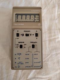 Contatore Geiger PRYPIAT RKS- Russo