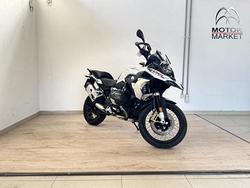 BMW R 1250 GS Rallye Abs my21