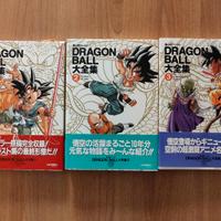 Dragon Ball Daizenshu completo