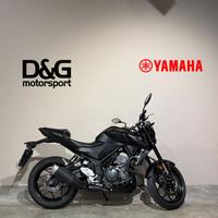 Yamaha MT-03 ABS