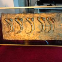 Quadro in bronzo  Marisa Ruberti