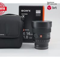 Sony FE 14 F1.8 GM (Sony)