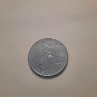 moneta 100 lire fao 1979