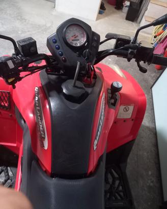 Quad sym lander 300