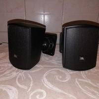 JBL professional control 52