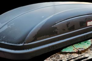 Baule da Tetto Menabò 320L - perfetto per  viaggi