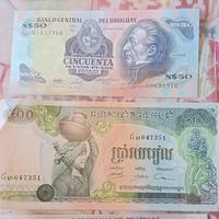 Monete dal mondo 