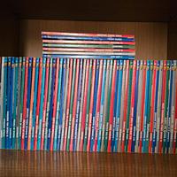 Fumetti Magico Vento dal n.1 al n. 70