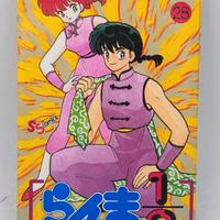 RANMA 1/2 + LAMÙ - Volumi originali Shogakukan