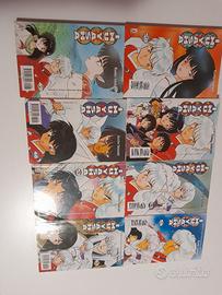 Inuyasha manga starcomis lire 