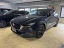 mazda-cx-30-2-0l-skyactiv-g-150cv-m-hybrid-homura