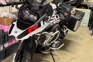 BMW 1250gs