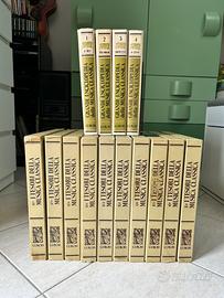 Vinili musica classica I tesori della musica class