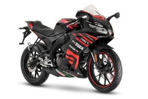 Aprilia RS 125 REPLICA GP - FINANZIABILE 100%