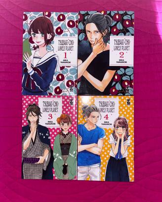 Manga Tsubaki-cho lonely planet