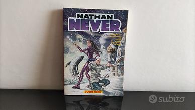NATHAN NEVER Albo n. 11 GIGANTE+ fumetti BONELLI