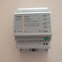 Attuatore dimmer Vimar By-me nuovo 