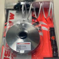 Variatore multivar gilera runner 125-180