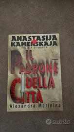 Il Padrone della Città di Alexandra Marinina