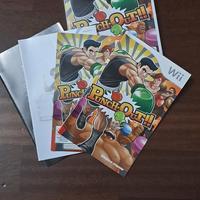 gioco nintendo wii punch-out in ITALIANO 