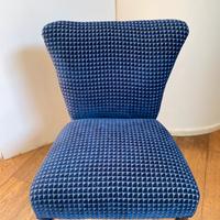 Poltroncina  modernariato