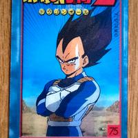 CARD OLOGRAFICA DRAGONBALL Z VEGETA DOLCI PREZIOSI