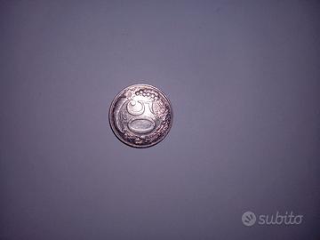 Moneta 50 lire 1996
