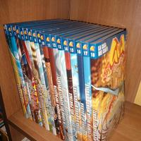 FUMETTI GEA serie completa ( 1a edizione)