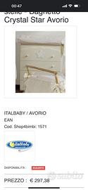 Italbaby lettino dondolo e fasciatoio cassettiera