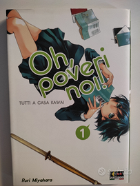 Manga "Oh, poveri noi- tutti a casa, Kawai"