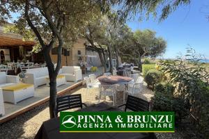 S''Archittu / Santa Caterina - Ristorante Pizzeria
