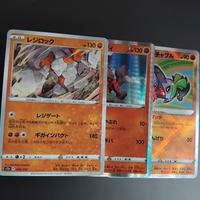 Lotto carte pokémon Holo JAP