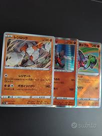 Lotto carte pokémon Holo JAP