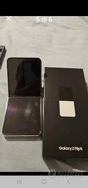 Samsung z flip 5 512 gb