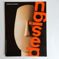 Design International Review