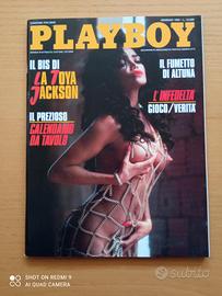 Playboy gennaio 1992 La Toya Jackson