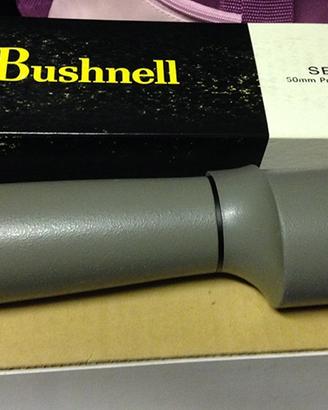 Bushnell Sentry