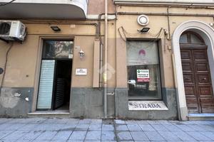 NEGOZIO A CAGLIARI
