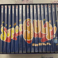 Supergulp I fumetti in TV - Completa 16 dvd