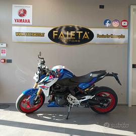 Bmw F 900 R - 2026