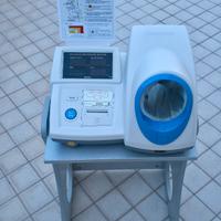 misuratore di pressione professionale 