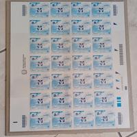 Francobollo ordinario RAI 2024 (foglio da 28 )