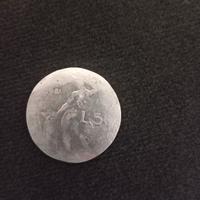 50 lire 1981 con errore di conio