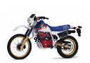ricambi-disponibili-honda-xl-600-1983-1989