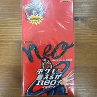 CD Neo imakuni sealed pezzo rarissimo Pokémon