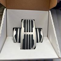 Copripedale Jaguar XE-F-PACE