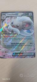 carta Pokemon 73/86 Caos Nascente 