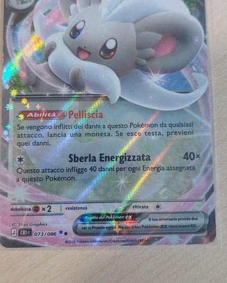 carta Pokemon 73/86 Caos Nascente 