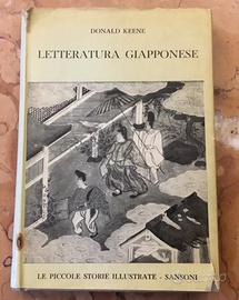 Letteratura Giapponese - Donald Keene