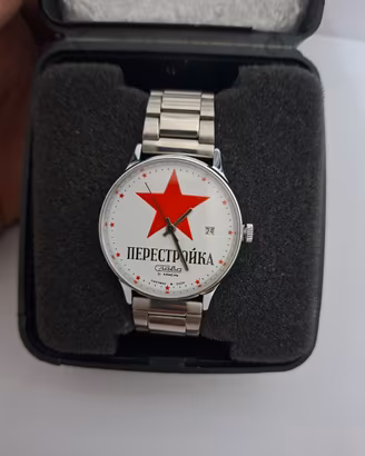 orologio  Slava